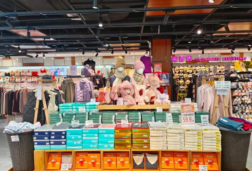 千赢-qy88(国际)官网首页