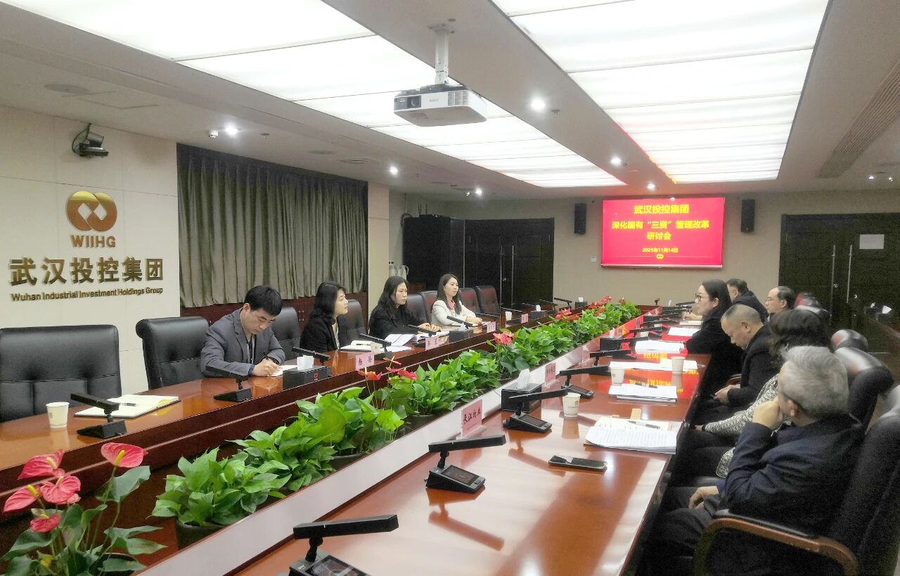 千赢-qy88(国际)官网首页