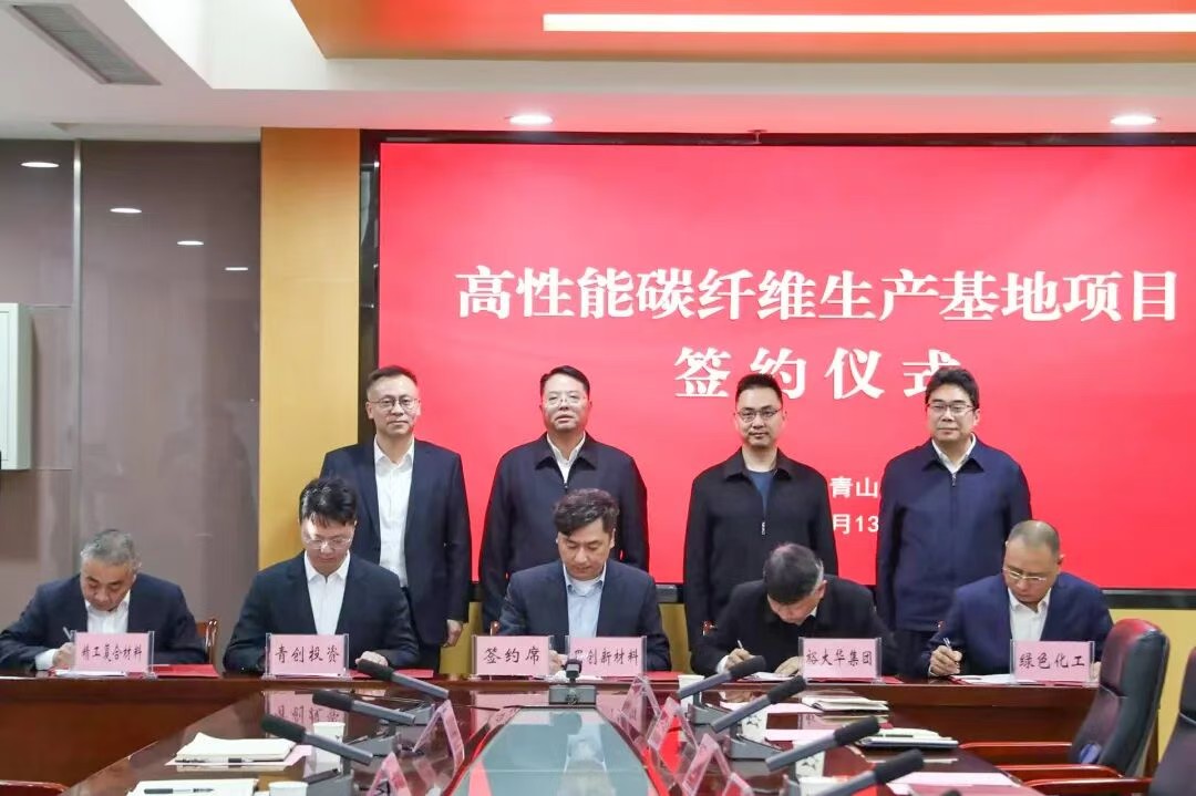 千赢-qy88(国际)官网首页