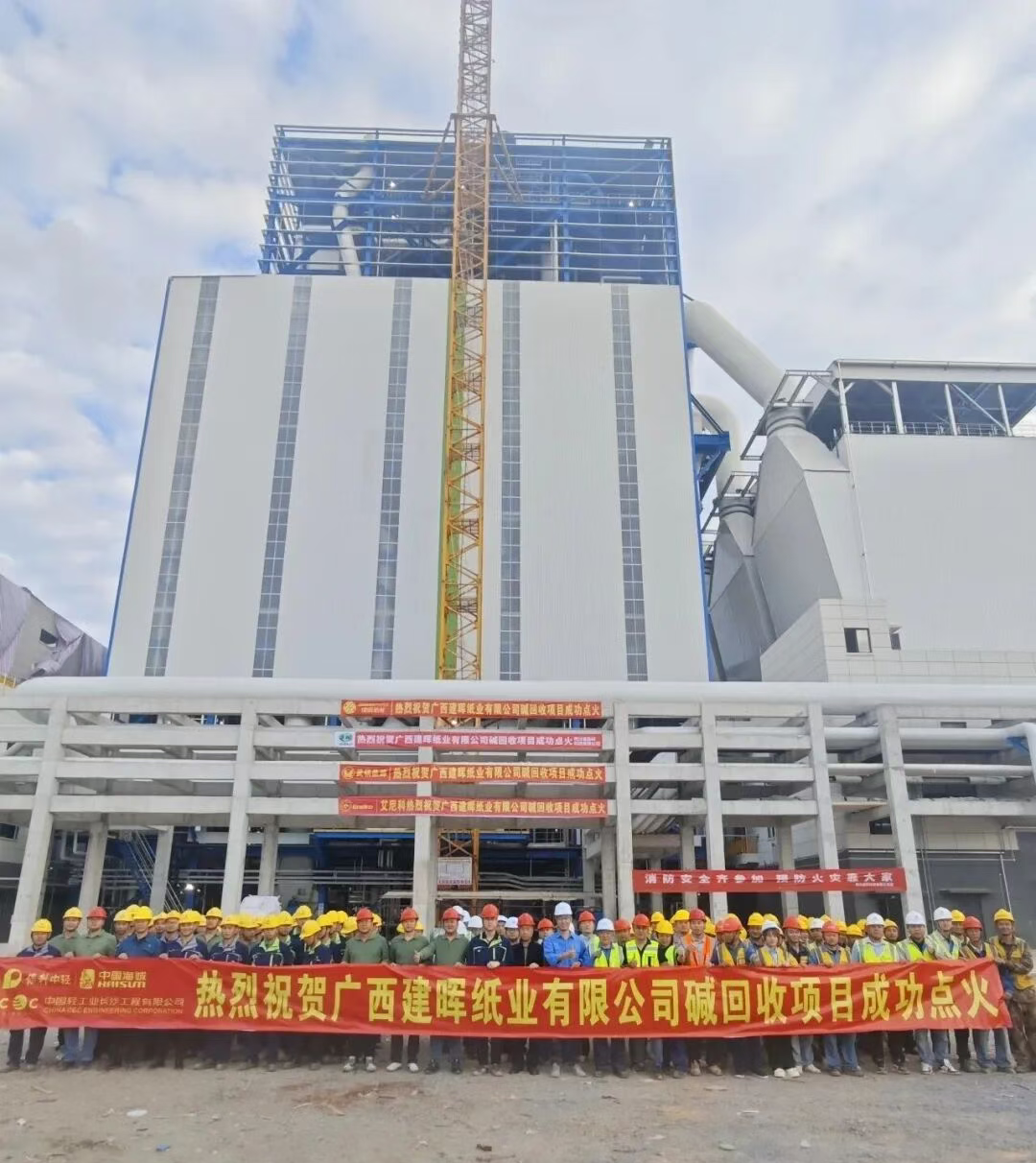 千赢-qy88(国际)官网首页