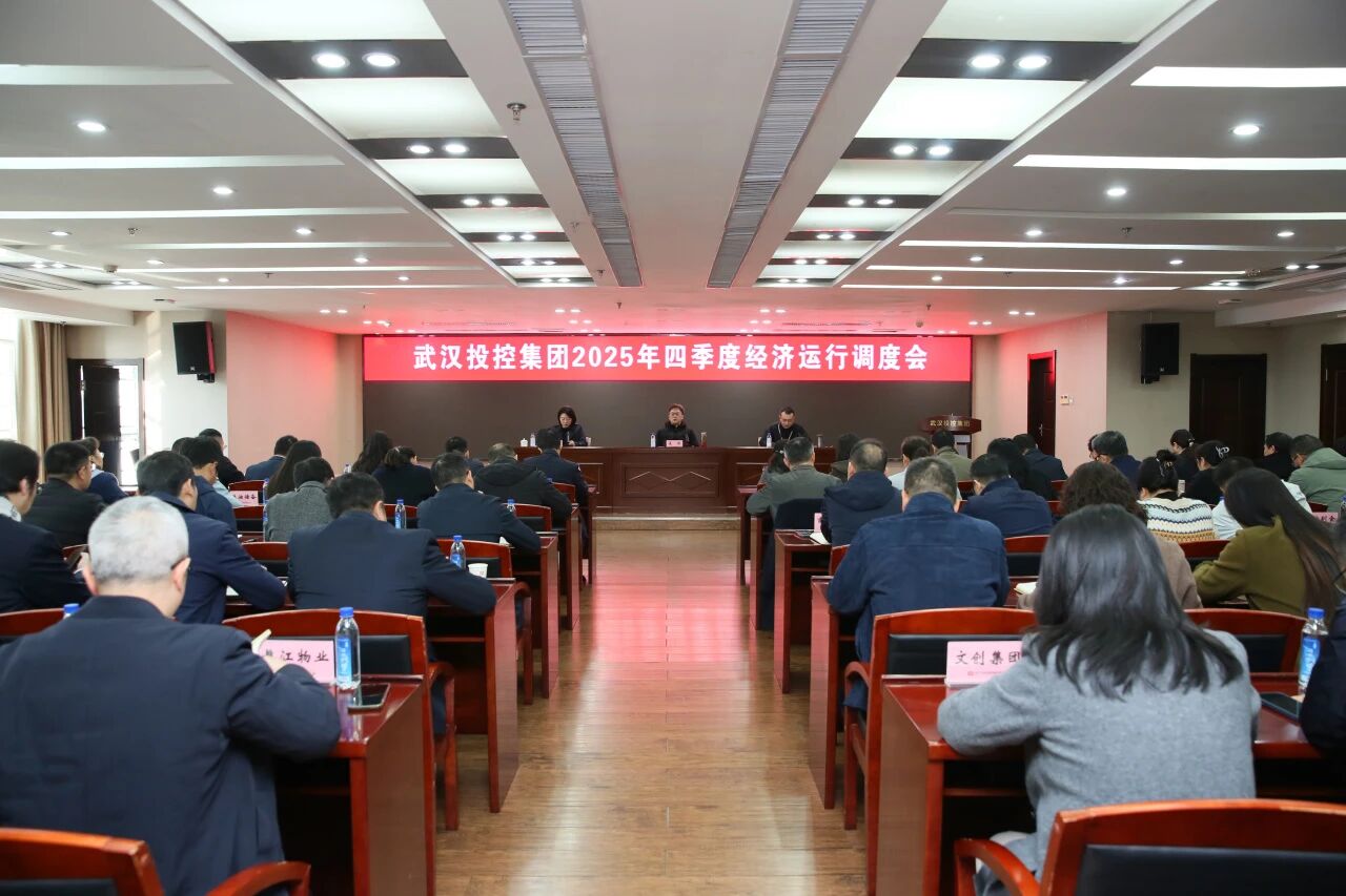 千赢-qy88(国际)官网首页