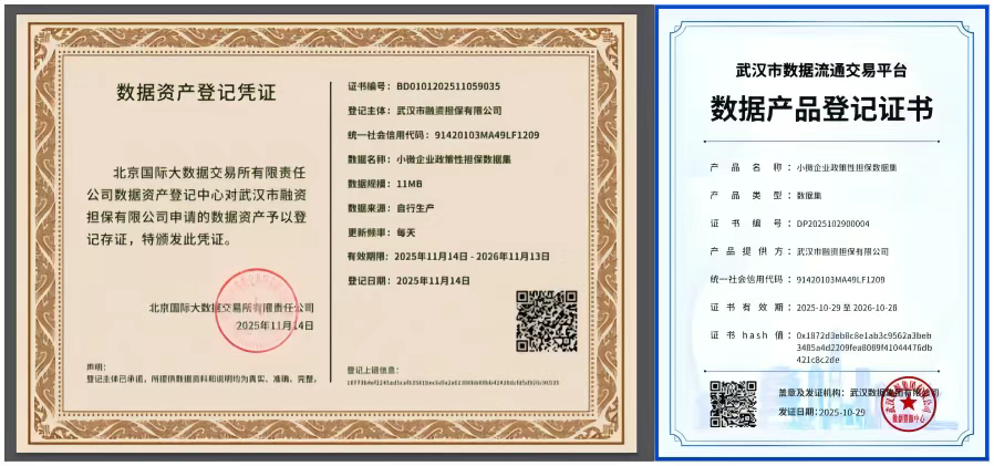 千赢-qy88(国际)官网首页