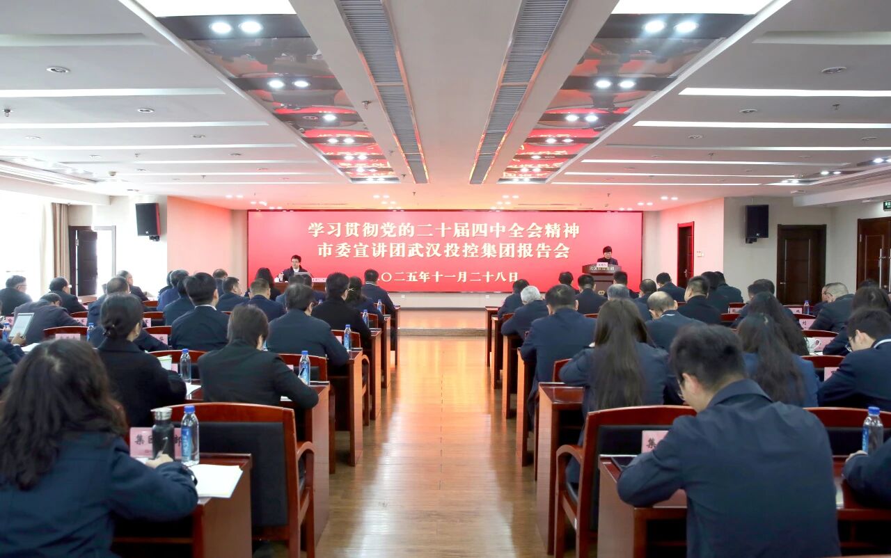 千赢-qy88(国际)官网首页