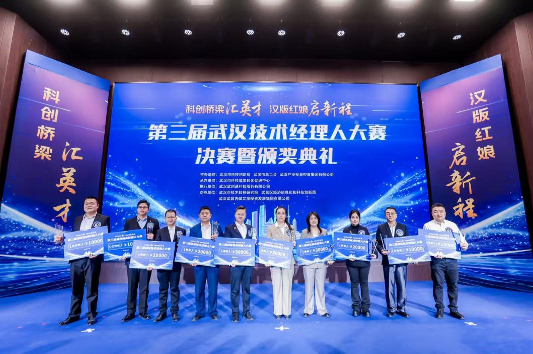 千赢-qy88(国际)官网首页