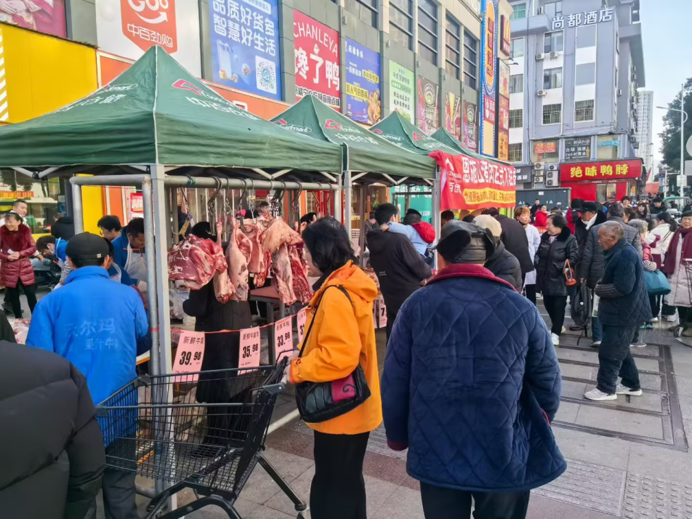 千赢-qy88(国际)官网首页