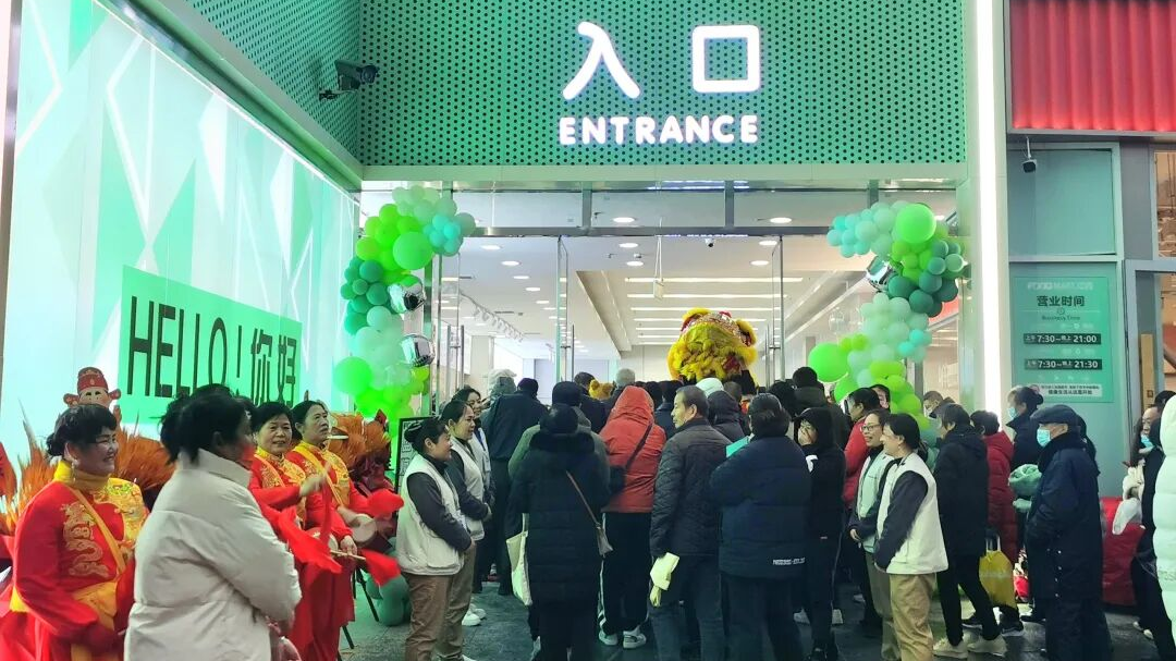 千赢-qy88(国际)官网首页