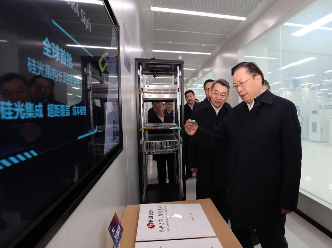 千赢-qy88(国际)官网首页