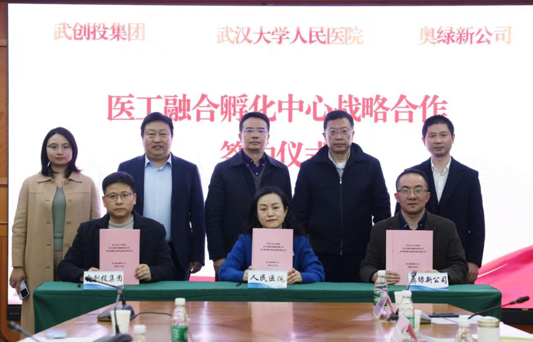 千赢-qy88(国际)官网首页