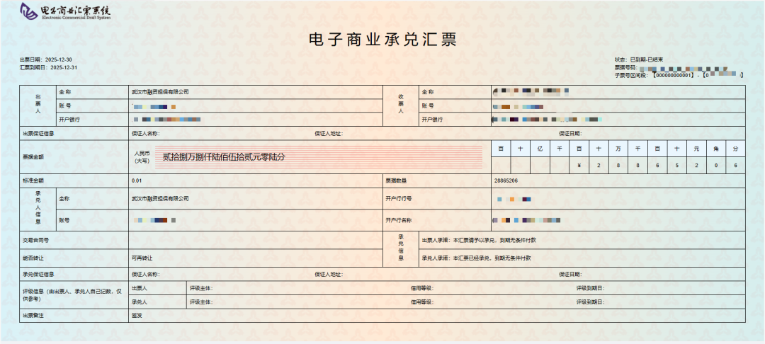 千赢-qy88(国际)官网首页