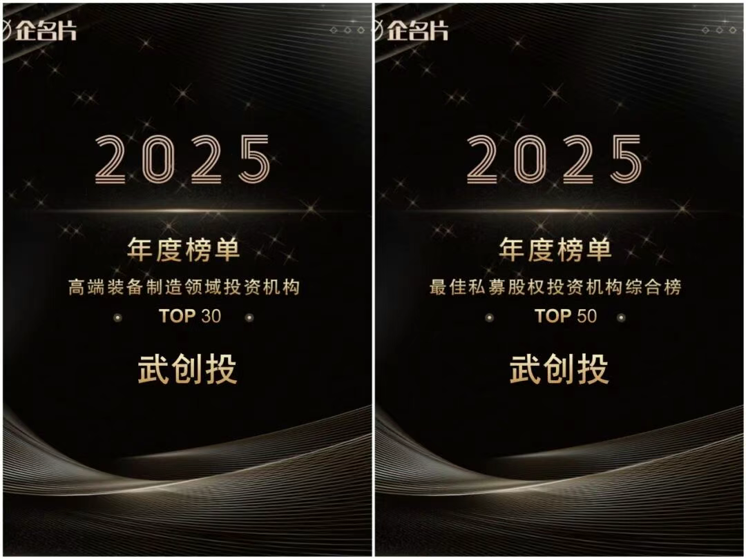 千赢-qy88(国际)官网首页