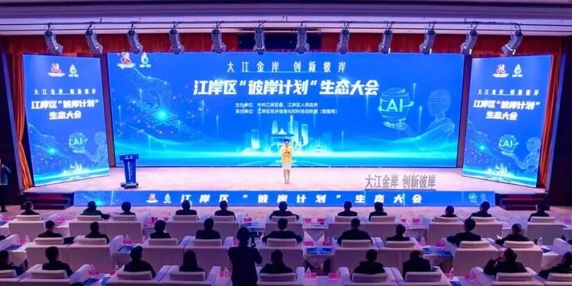 千赢-qy88(国际)官网首页