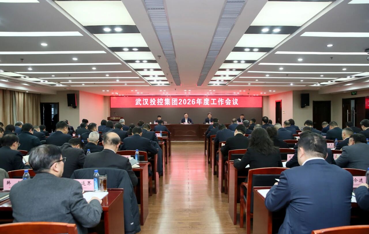 千赢-qy88(国际)官网首页