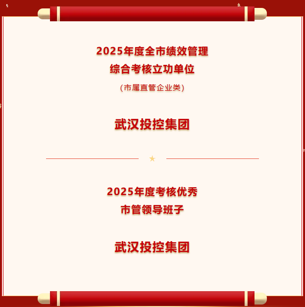 千赢-qy88(国际)官网首页